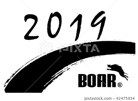 2019年新年賀卡 2019年新年賀卡 42475934