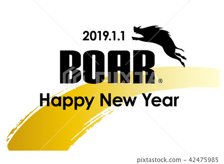2019年新年賀卡 2019年新年賀卡 42475985
