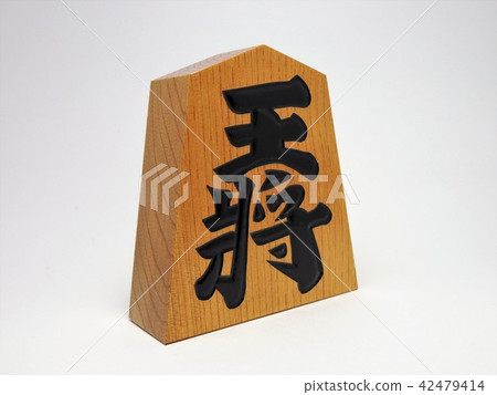 Shogi King's Decorative Piece 42479414