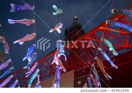 東京鐵塔和鯉魚飄帶夜景#3 東京鐵塔和鯉魚飄帶夜景#3 42481049