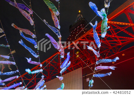 東京鐵塔和鯉魚飄帶夜景#6 東京鐵塔和鯉魚飄帶夜景#6 42481052