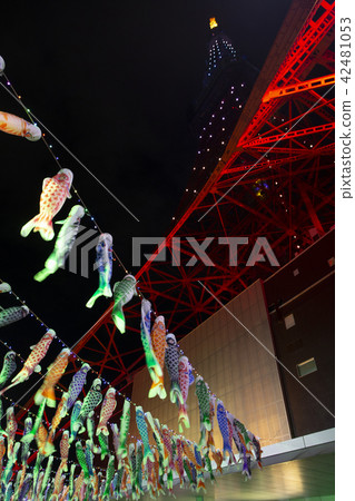 東京鐵塔和鯉魚飄帶夜景#7 東京鐵塔和鯉魚飄帶夜景#7 42481053