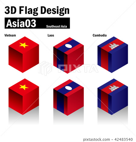 Three-dimensional national flag illustration | Vietnamese · Laos · Cambodia | 3D flag 42483540