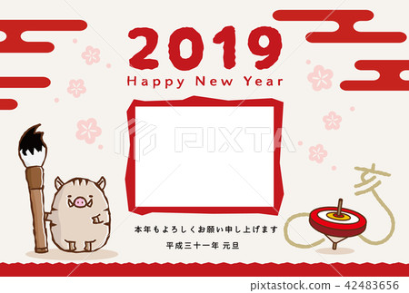 2019 year greeting card frame photo frame 2019 year greeting card frame photo frame 42483656