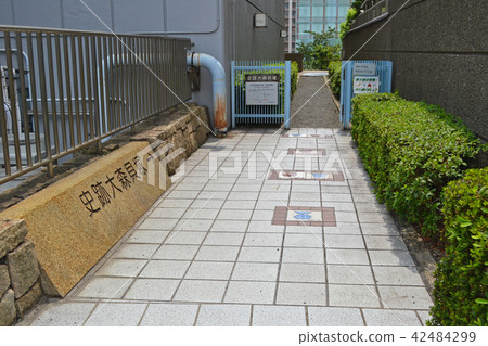 大森Kaizuka（大田區一側）在紀念碑的入口附近 42484299