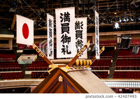 Sumo wrestling hanging roof 42487493
