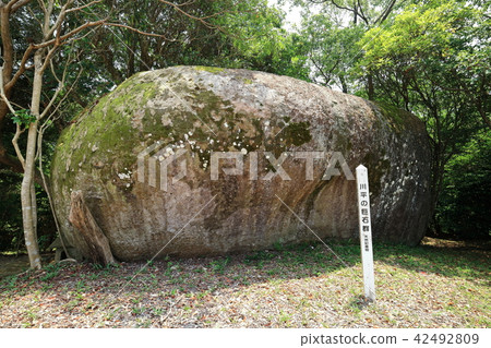 Kawahira農村公園 42492809