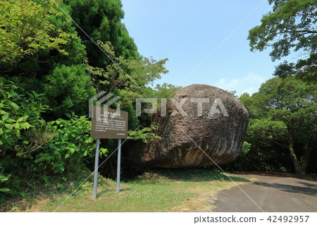 Kawahira rural park 42492957