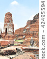 Ayutthaya remains 42495594