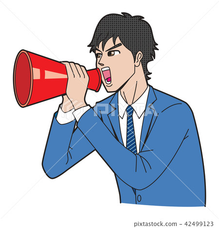Businessman         42499123