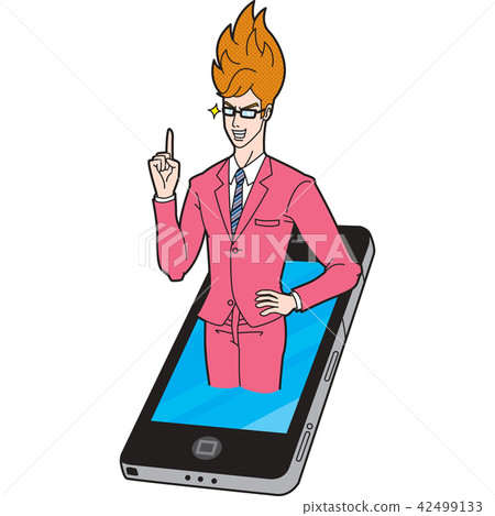 Businessman         42499133