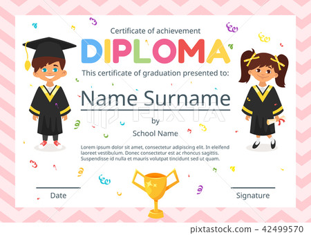 kids diploma certificate for preschool 42499570