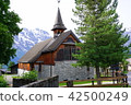 Swiss cute Murren village church 42500249