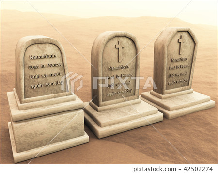  Tombstone 42502274