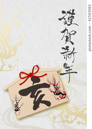 2019年的卡 42503062