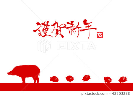 2019年的卡 2019年的卡 42503288