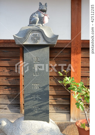 A stone statue of a cat (Takabayashi / Osaka Prefecture Sakai-shi Sakai-ku Shinmeicho East 3-1-3) 42512285