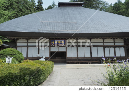 Besso Onsen Anzenji大廳 42514335