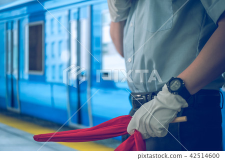 Station image 42514600