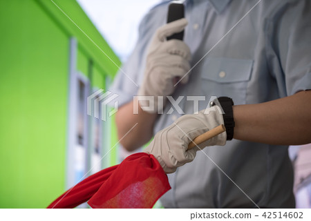 Station image 42514602