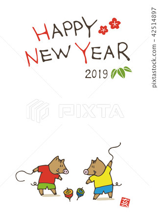 Year of the Pig: Hand-drawn New Year's card illustration: Pig playing with a top Year of the Pig: Hand-drawn New Year's card illustration: Pig playing with a top 42514897