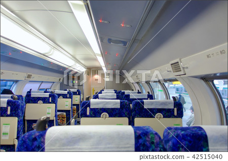 Comfortable commuting with green car 42515040