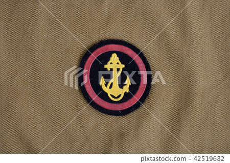 Soviet Army Marines shoulder patch Soviet Army Marines shoulder patch 42519682