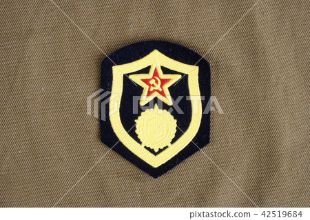 Soviet Army chemical troops shoulder patch Soviet Army chemical troops shoulder patch 42519684