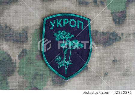 Ukraine Army unofficial uniform badge "UKROP" Ukraine Army unofficial uniform badge "UKROP" 42520875