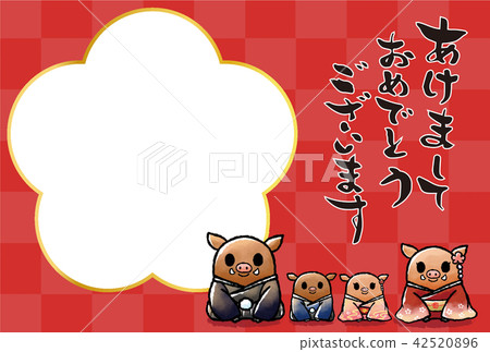 New Year's card 2019 New Year's design Boar New Year's card 2019 New Year's design Boar 42520896