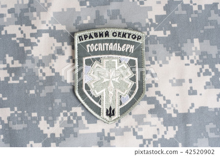 Chevron of Ukrainian volunteers corps Chevron of Ukrainian volunteers corps 42520902