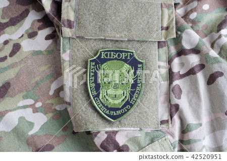 Ukraine Army unofficial uniform badge "CYBORG" 42520951