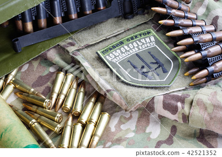 Chevron of Ukrainian volunteers corps Chevron of Ukrainian volunteers corps 42521352