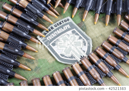 Chevron of Ukrainian volunteers corps Chevron of Ukrainian volunteers corps 42521383