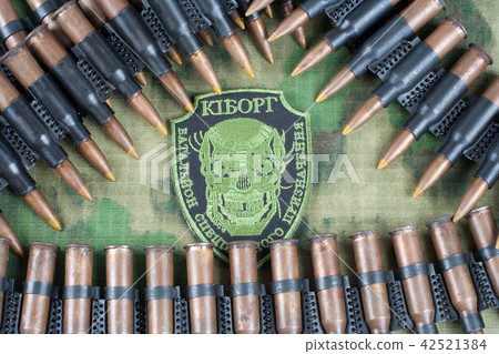 Ukraine Army unofficial uniform badge "CYBORG" 42521384