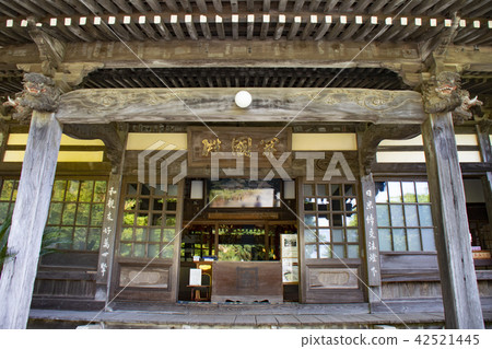 Ruzenji Ruzenji 42521445