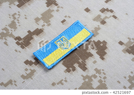 Ukraine Army Flag Patch uniform badge Ukraine Army Flag Patch uniform badge 42521697
