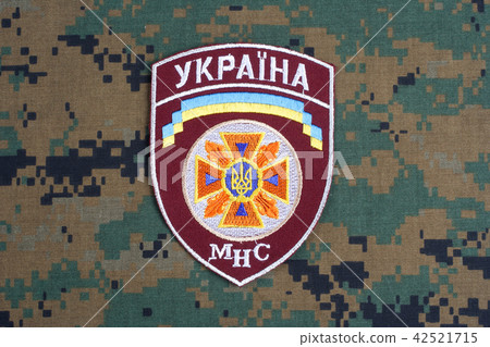 State Emergency Service of Ukraine uniform badge State Emergency Service of Ukraine uniform badge 42521715