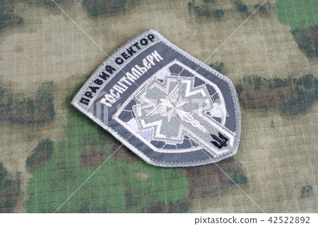 Chevron of Ukrainian volunteers corps Chevron of Ukrainian volunteers corps 42522892