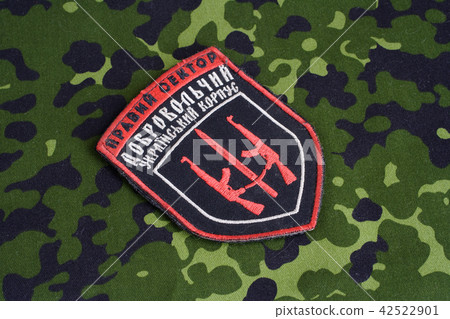 Chevron of Ukrainian volunteers corps Chevron of Ukrainian volunteers corps 42522901