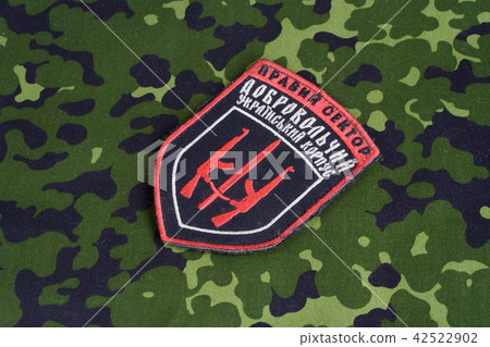 Chevron of Ukrainian volunteers corps Chevron of Ukrainian volunteers corps 42522902