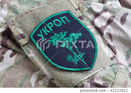 Ukraine Army unofficial uniform badge "UKROP" Ukraine Army unofficial uniform badge "UKROP" 42522922