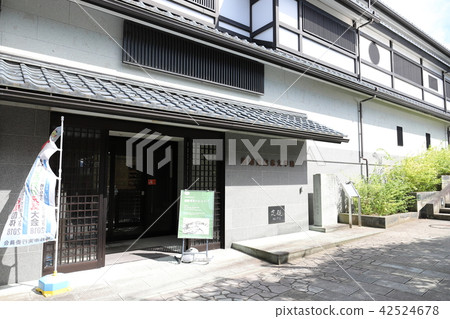 Walking around Fukui Takiba Akira Memorial Literature Museum (Atagosezaka Fukui Prefecture Fukui City) Walking around Fukui Takiba Akira Memorial Literature Museum (Atagosezaka Fukui Prefecture Fukui City) 42524678