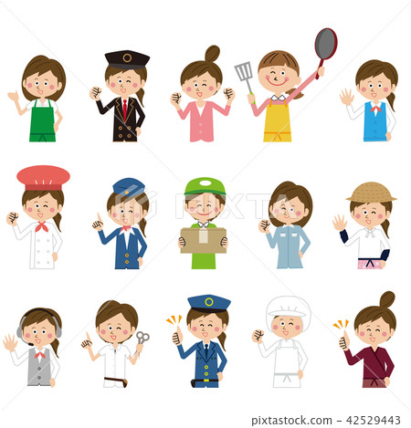 worker, calling, profession - Stock Illustration [42529443] - PIXTA