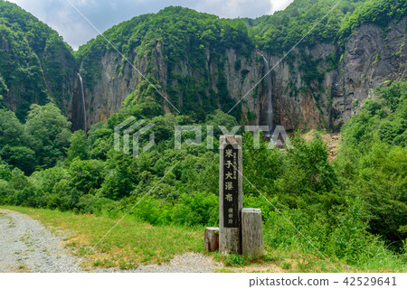 Yonago large waterfall Yonago large waterfall 42529641