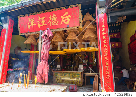 A-Ma Temple 42529952