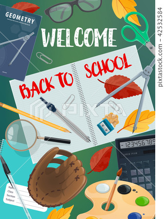 Back to School lettering with student items frame Back to School lettering with student items frame 42532584