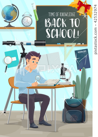 School student with education supplies poster 42532974