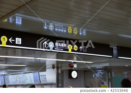 難波站指南顯示 難波站指南顯示 42533048