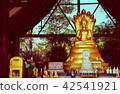 Wat Phra Bat PhuPan Kham 42541921